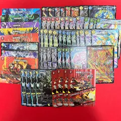 次世代龍覇Q.E.Deux 次世代龍覇サソリスJr. などデュエキング2025ドラグナーセット 25ex2　DX版