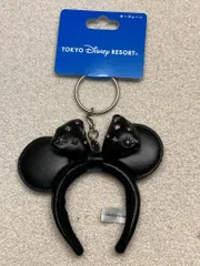 新品未使用　東京ディズニーリゾート限定　ミニー　スタッズカチューシャキーホルダー