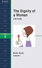 Item thumbnail for item c5660a82-f82e-4355-acc1-c6c27909fb9f