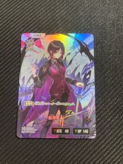 クロスタ 如月れん LRP - メルカリ