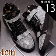 極美品・希少29cm】AJ1 ハイ OG サテンブレッド 湿度管理済 春の靴