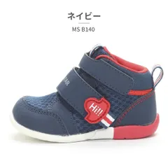 【正規品取扱店･新品】 moonstar スニーカー キッズ 子供靴 スタスタ MS B140 ムーンスター 幅広 3E