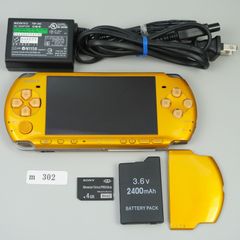 【ｍ302】SONY PSP 3000 本体 ゴールド ブライト イエロー　動作確認済み