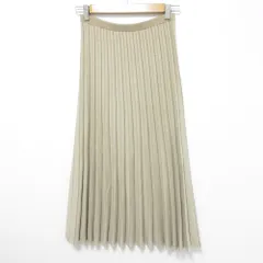 Drawerドゥロワー　ベージュ フレアロングスカート　38 Drawerドゥロワー ベージュ フレアロングスカート 38 Drawerドゥロワー