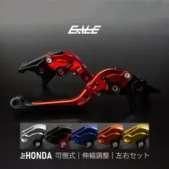 2025年最新】ホンダ フォルツァ siの人気アイテム - メルカリ