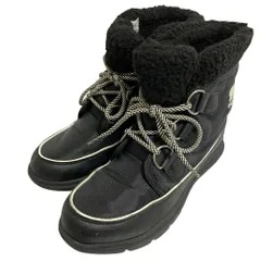 2026年最新】sorel ソレル ソレルエクスプローラーカーニバルの人気