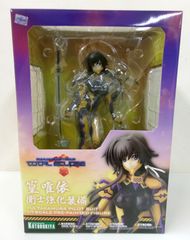 篁唯依(たかむらゆい) 衛士強化装備 マブラヴ 1/7 - メルカリ
