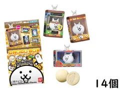 にゃんこ大戦争 チョコボックス ボックスフィギュアコレクション 14個 BOX 食玩　賞味期限2026/09