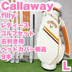 美品❗️キャロウェイ/filly レディース フェアウェイウッド 3本セット A Callaway フェアウェイウッド レディース｜クラブ（レディース
