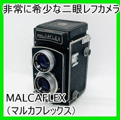 Item thumbnail for item eed3c201-01e5-4dd7-890f-7cf545156a06