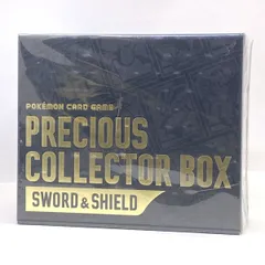 【未開封】ポケモンカードゲーム ソード＆シールド PRECIOUS COLLECTOR BOX プレシャス コレクターボックス