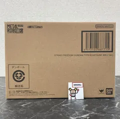 29. フィギュア METAL ROBOT魂 ストライクフリーダムガンダム弐式 初音ミク Ver. 機動戦士ガンダムSEED FREEDOM ※輸送箱ダメージ ※輸送箱未開封品  【店舗併売品】