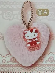 サンリオ ハローキティ 一番くじ ハッピーくじ ハート チャーム キーホルダー