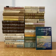 2025年最新】洋書 まとめ売りの人気アイテム - メルカリ