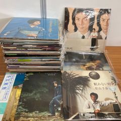 Item thumbnail for item 8ba1ecf0-5ee5-4998-8953-56b0ad647f11