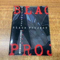 △01)【1点限り!】ベラスケス カタログ・レゾネ/Velazquez Catalogue