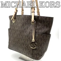 【美品】MICHAEL KORS マイケルコース トートバッグ PVC MK柄 ブラウン 多ポケット 大容量 ハンドバッグ 肩掛け レディース 通勤 通学 デイリー バッグ Tote Bag