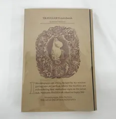 TRAVELER'S COMPANY トラベラーズノートセット　ムーミンパパの思い出　【新品未開封・限定セット】