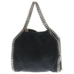 STELLA McCARTNEY (ステラマッカートニー) ファラベラ ミニ グレイン加工 ヴィーガンシャギーディア 2Way チェーンショルダー トートハンドバッグ ブラック/シルバー