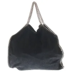 STELLA McCARTNEY (ステラマッカートニー) ファラベラ スモール グレイン加工 ヴィーガンシャギーディア 2Way チェーンショルダー トートハンドバッグ ブラック/シルバー