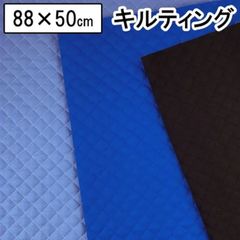 Item thumbnail for item e0f4f98b-de80-493f-9516-82a8bc09107d