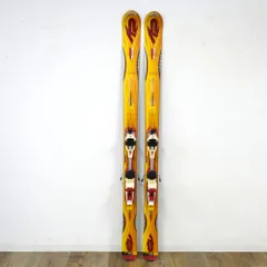 フィリッチ・ディアミール・チタナール。 バックカントリービンディング。 フィリッチ・ディアミール・チタナール。 バックカントリー