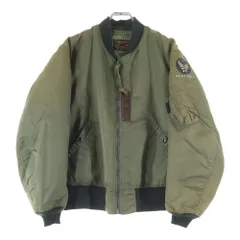 2025年最新】br10981の人気アイテム - メルカリ