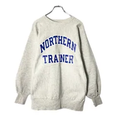 90年代 USA製 Champion チャンピオン REVERSE WEAVE リバースウィーブ スウェット グレー(メンズ X-LARGE)中古 古着 V9193