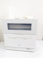 Item thumbnail for item f972bead-f766-4d4f-9d39-68877029bfe6