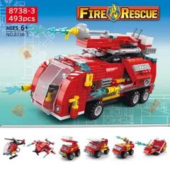 8738-3 消火消防車 はしご消防車 キット ブロック 互換 キット 互換品 シティ 知育玩具 プレゼント ミニフィグ 送料無料 新品 未使用品 安い ゆうメール