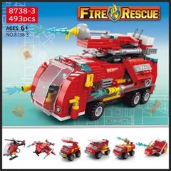 8738-3 消火消防車 はしご消防車 キット レゴ ブロック 互換 LEGO　互換品 シティ 知育玩具 プレゼント ミニフィグ 全国送料無料　新品　未使用品 安い追跡なし(ゆうメール他)