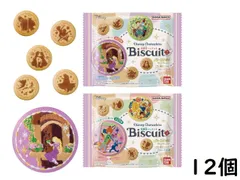 バンダイ(BANDAI)Disney Characters 刺繍缶バッジビスケット2 12個 BOX 食玩 賞味期限 2026/09