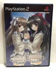 2026年最新】ロストパッセージの人気アイテム - メルカリ