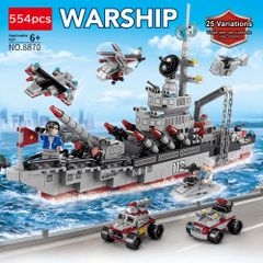 8870 戰艦 軍艦 套件 積木 兼容 套件 兼容品 城市 益智玩具 禮物 迷你人偶 包郵 全新 未使用品 便宜 郵政