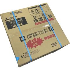 Item thumbnail for item 9108937e-11dd-441e-a570-075243504a53