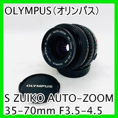 Item thumbnail for item ebd1a299-27b3-4e35-bcf2-1fe7142209c7