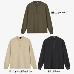 新品　正規品　ザ・ノース・フェイス ロングスリーブハニカムヘンリー（メンズ）THE NORTH FACE 長袖Ｔシャツ NT12537 ★10000 メール便配送