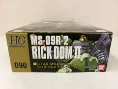 バンダイ HGUC 1/144 リック ドムII ライトグリーンバージョン 未組立品