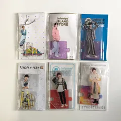 なにわ男子 高橋恭平 アクリルスタンド キーホルダー まとめ売り 6点