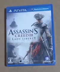 【PSVita】未開封中古品　  アサシンクリード3　レディリバティ　経年の傷み、汚れあり