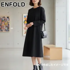 エンフォルド ENFOLD Aライン フレアワンピース ひざ丈 黒 ブラック 36サイズ S 冠婚葬祭 フォーマル 結婚式 卒業式 入学式 パーティー 上品 清楚 長袖 体系カバー 落ち感 きれいめ 大人可愛い