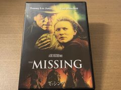 定本荒巻義雄メタSF全集 全巻セット7巻＋別巻 8冊セット 荒巻義雄