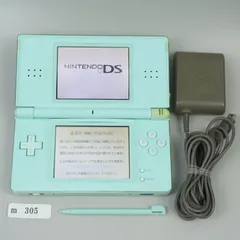 【ｍ305】Nintendo DS Lite ミントグリーン 本体 動作確認済み