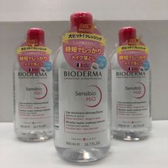 Item thumbnail for item bc41b8f0-b24b-47e2-a3ff-3ecd444528c4