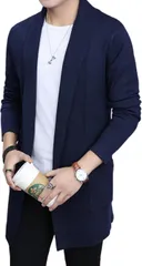 Flame Ark(フレイムアーク) ロングカーディガン メンズ ニット 秋 冬 ロングニット 長袖 アウター トップス セーター 羽織り 秋服 立ち襟 ビジネス カジュアル 薄手 サマーセーター (ネイビー,  L)