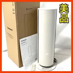 2025年最新】DS-FWX1201の人気アイテム - メルカリ