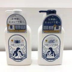 【新品】 MEGAMIS シャンプー＆トリートメントセット メガミス LION ライオン SGAW26-0084