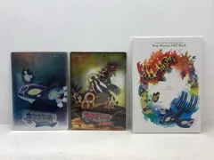 ★希少・レア★ ポケットモンスター ポケモン OR/AS　New Hoenn ART Book/下敷き まとめ売り セット 未開封品【P4121-008】103