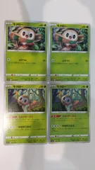 ポケモンカード ポケカ モクロー 4枚 まとめ処分 S-144