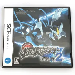 Nintendo DSソフト　ポケットモンスター ブラック2　※中古品　【津山店】